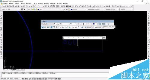 CAD开始工作的技巧以及尺寸公差标注符号方法