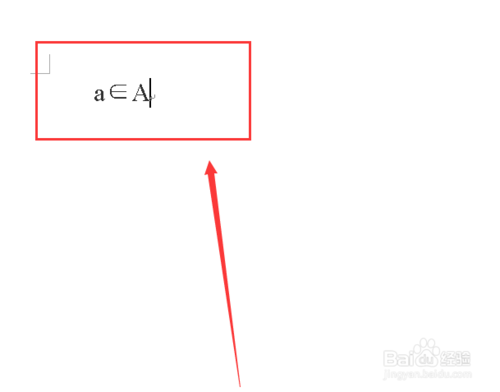 Word怎么打出集合符号