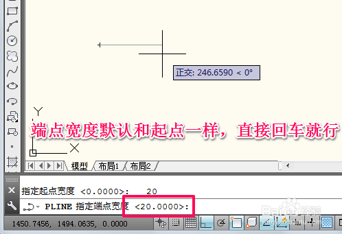 cad怎么画箭头