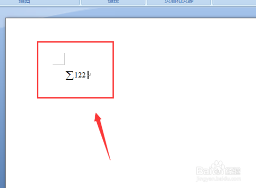 Word怎么打出求和的符号